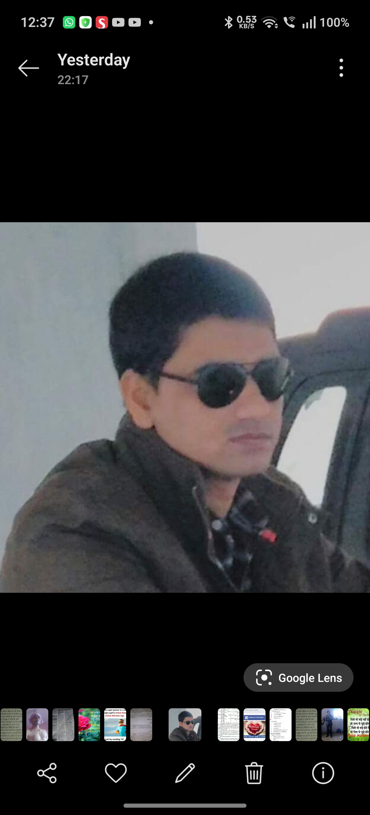 Member
