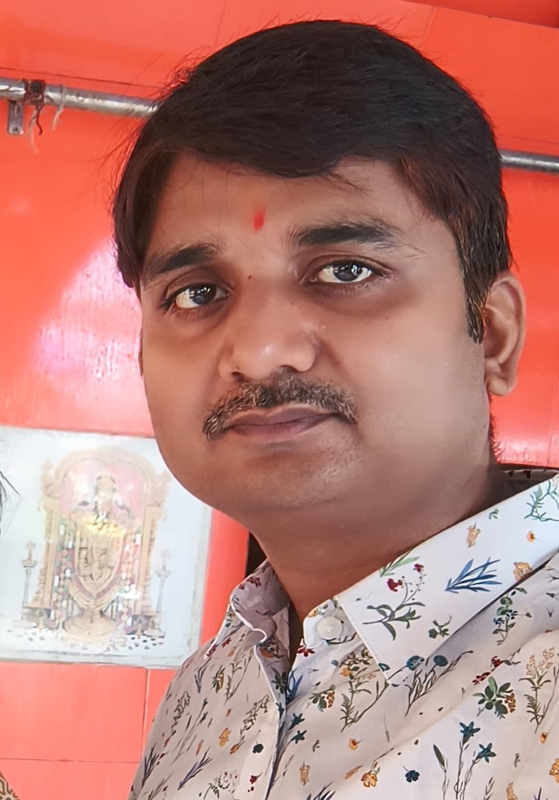 Member