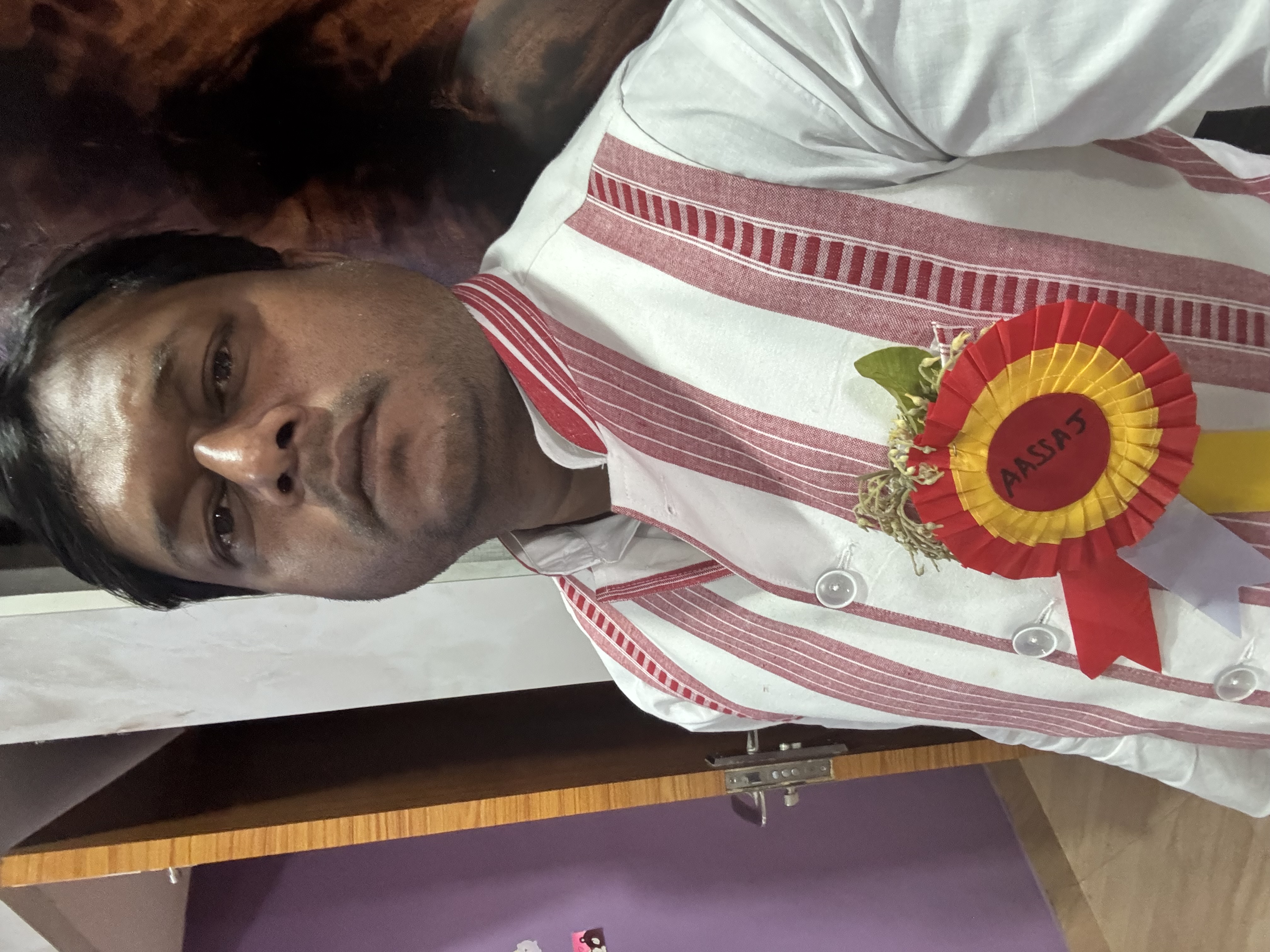 Member