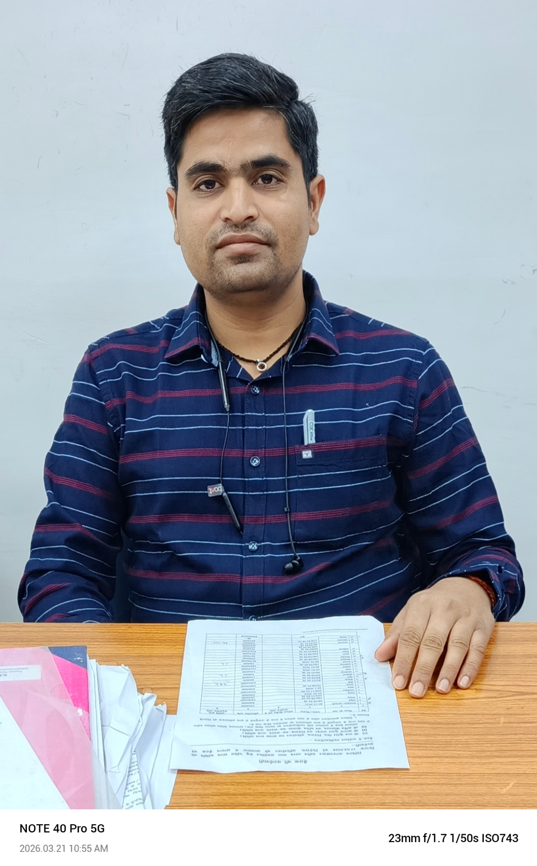 Member
