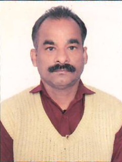 Member
