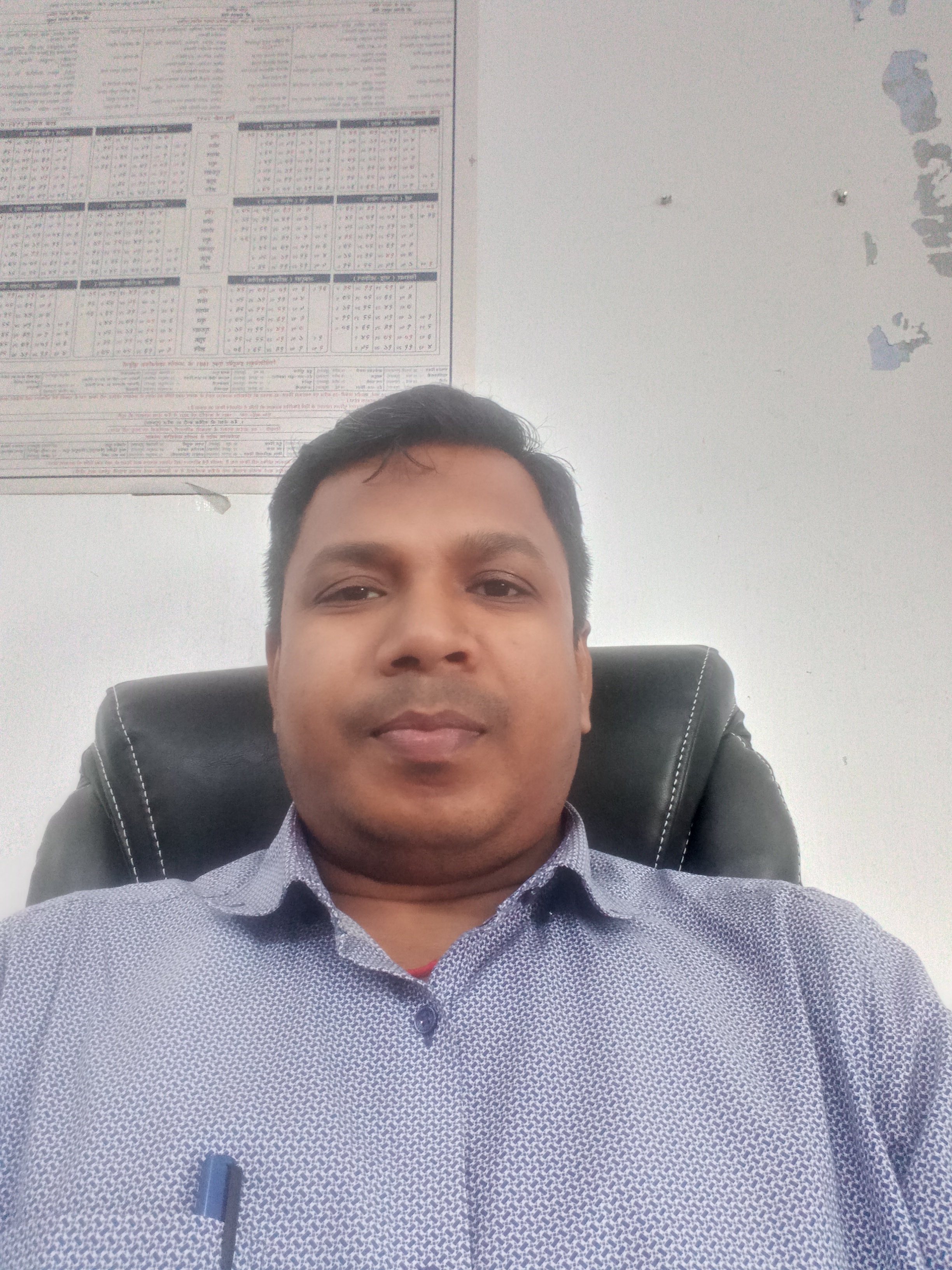 Member