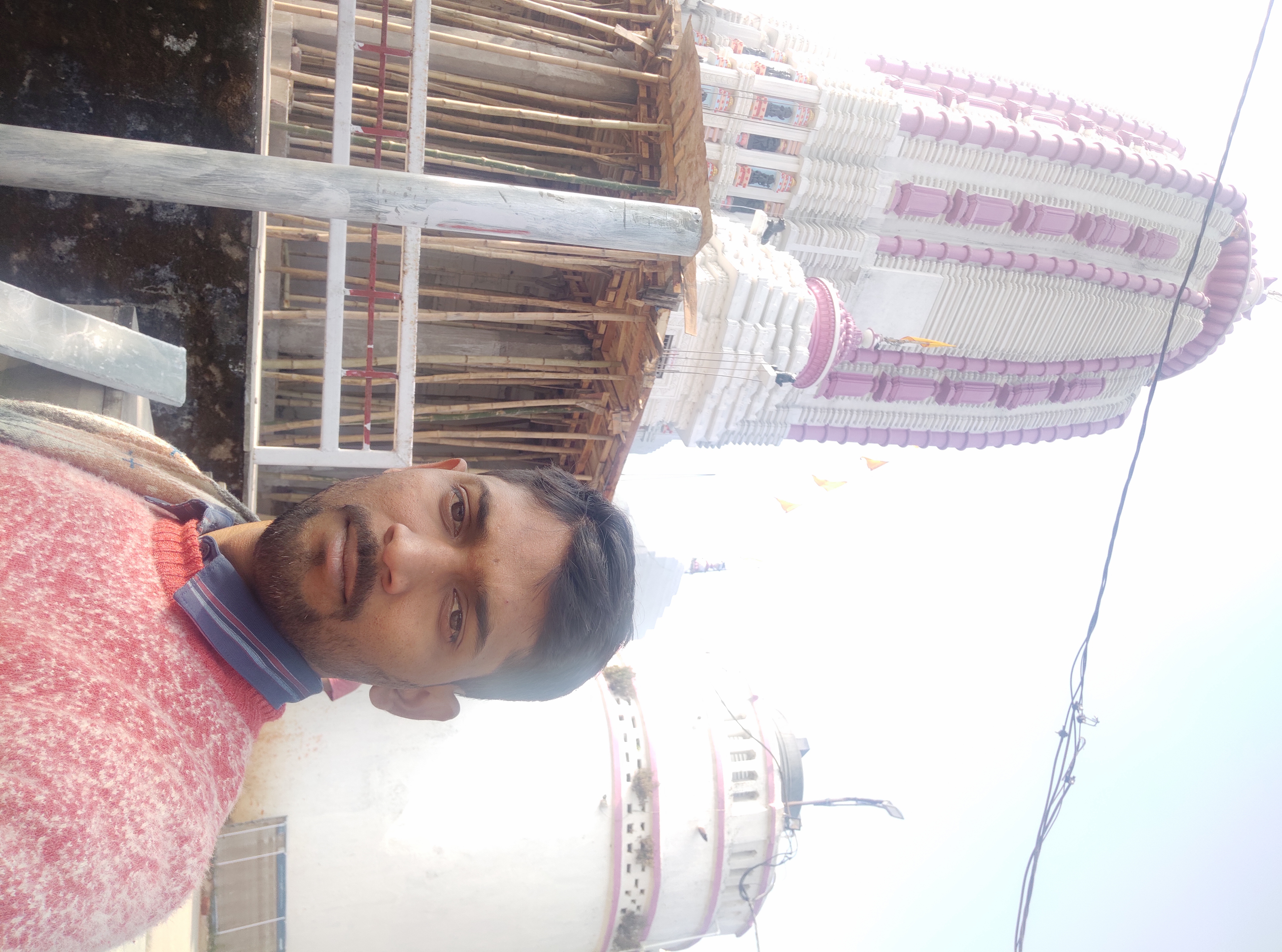 Member