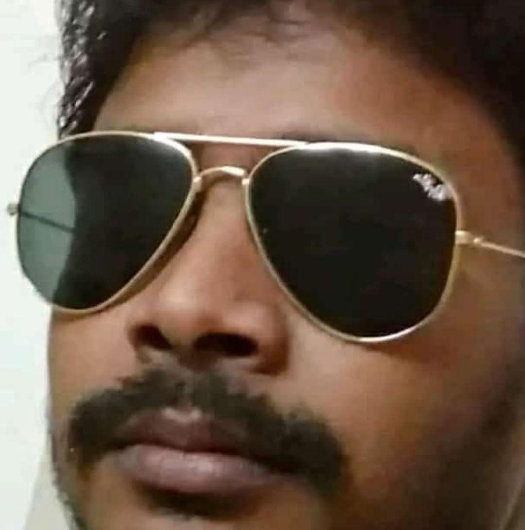 Member