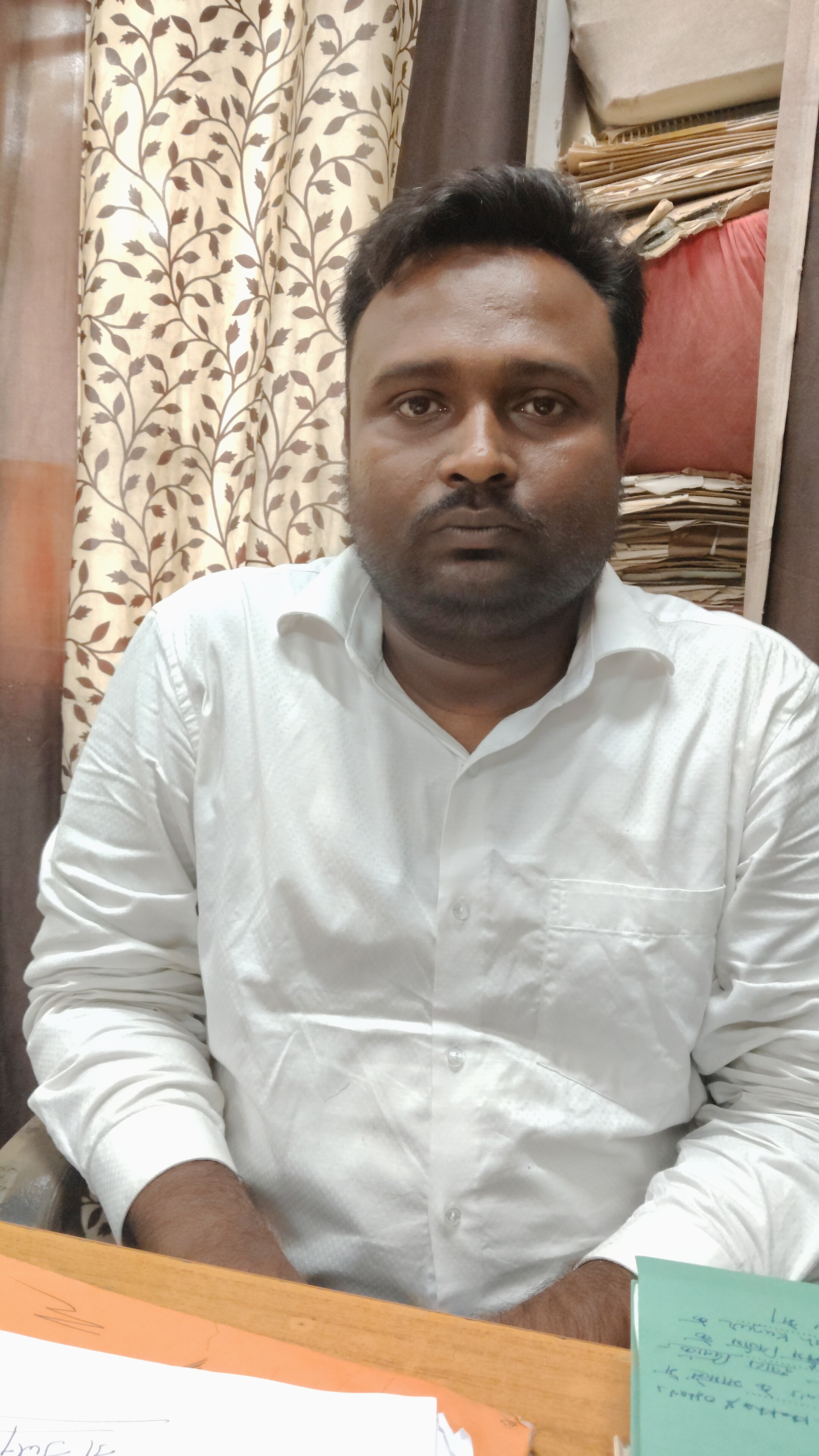Member